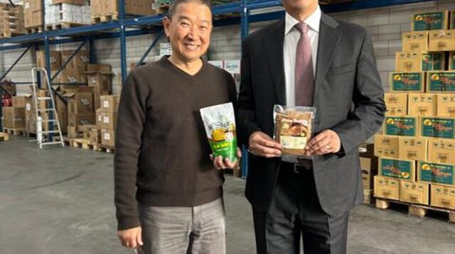 Gula Aren Banyumas di Belanda